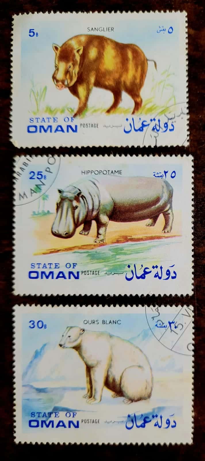 | Casa do Colecionador State of Oman - Selos Cinderela - Fauna