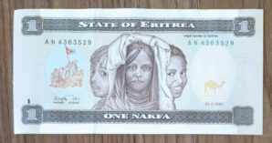 Cedula Eritreia De 1 Flor De Estampa 2
