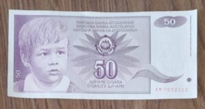 Cédula Iugoslávia de 50 MBC