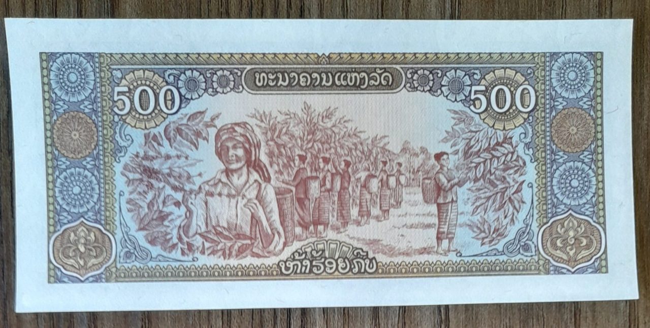 | Casa do Colecionador Cédula Laos de 500 Flor de estampa