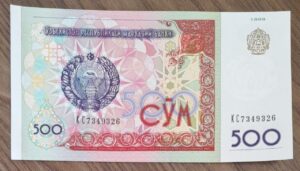 Cédula Uzbequistão de 500 Flor de estampa