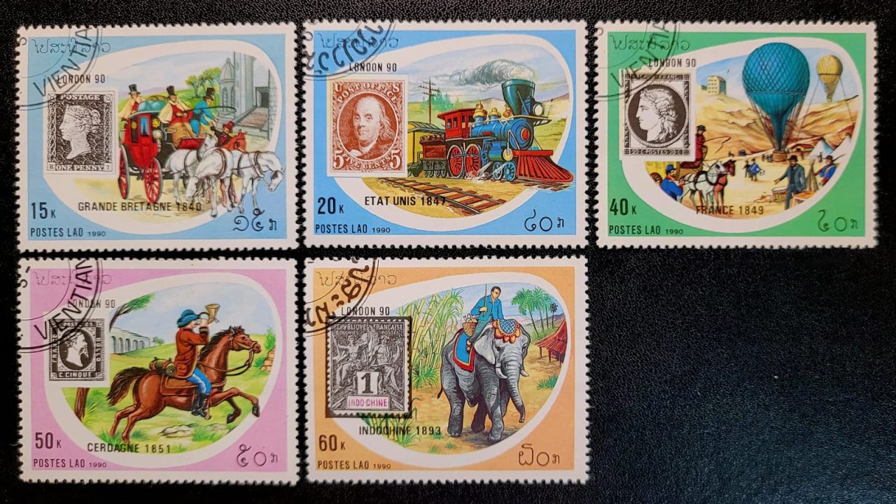 | Casa do Colecionador Laos - SW Nº 1205 a 1209 - Exposição Internacional de Selos "Stamp World London '90" - Londres, Inglaterra (Série Incompleta) 26/04/1990 - Selos Usados