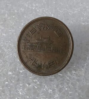 Moedas do mundo Japão