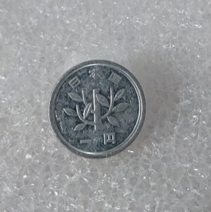 Moedas do mundo Japão