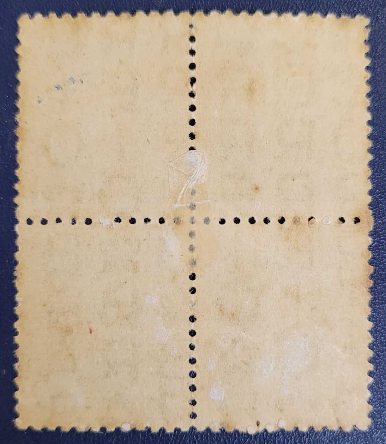 | Casa do Colecionador Regulares - RHM 499 (Quadra) CR$1,50 Série Bisneta - Vultos Celébres da História do Brasil - Duque de Caxias - 01/10/1954 (Selos do Brasil)