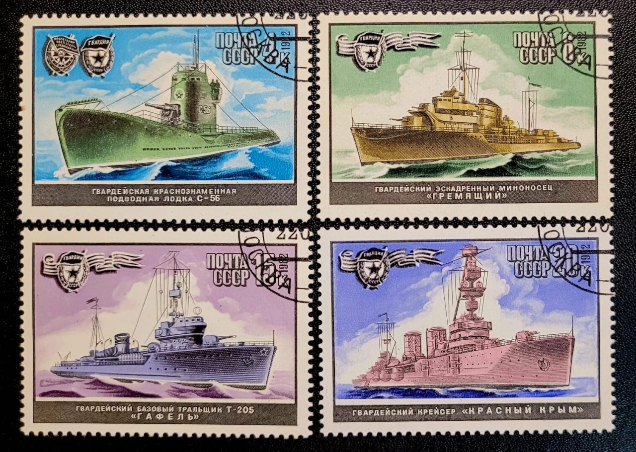 | Casa do Colecionador União Soviética - SW Nº 5013 a 5016 - Navios - Frota Naval Soviética (Série Incompleta) 22/09/1982 - Selos Usados
