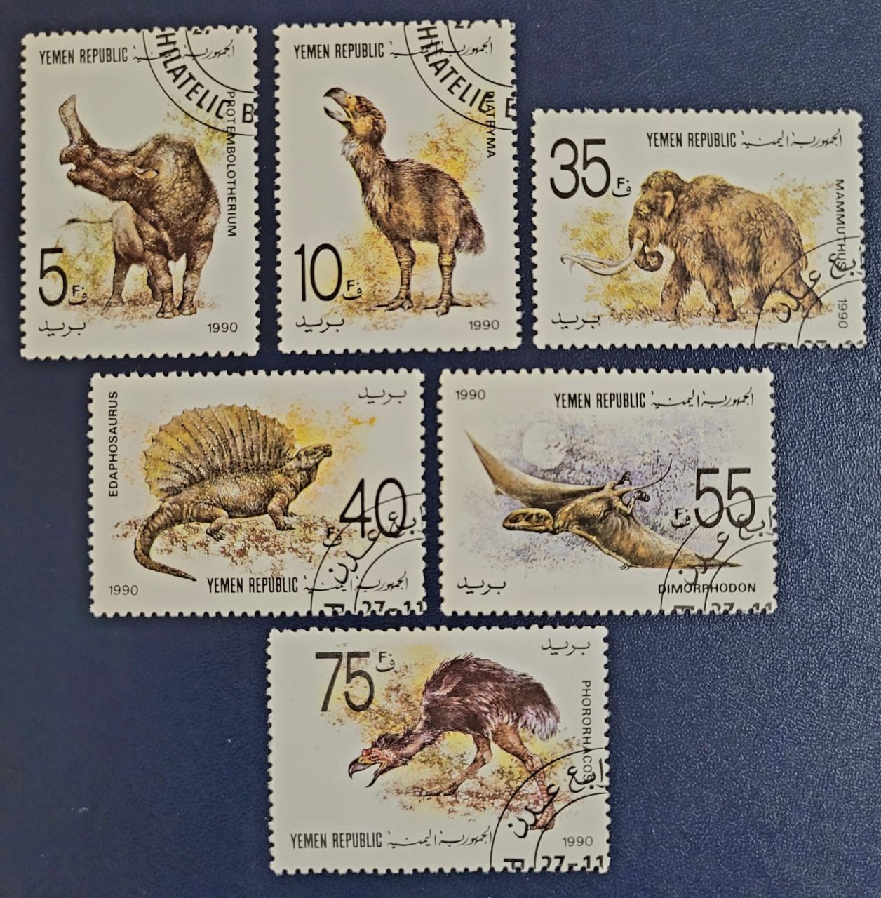 | Casa do Colecionador Yemen - SW Nº 0023 a 0028 - Animais Pré Históricos (Usados) Série Incompleta - 27/11/1990 - Selos