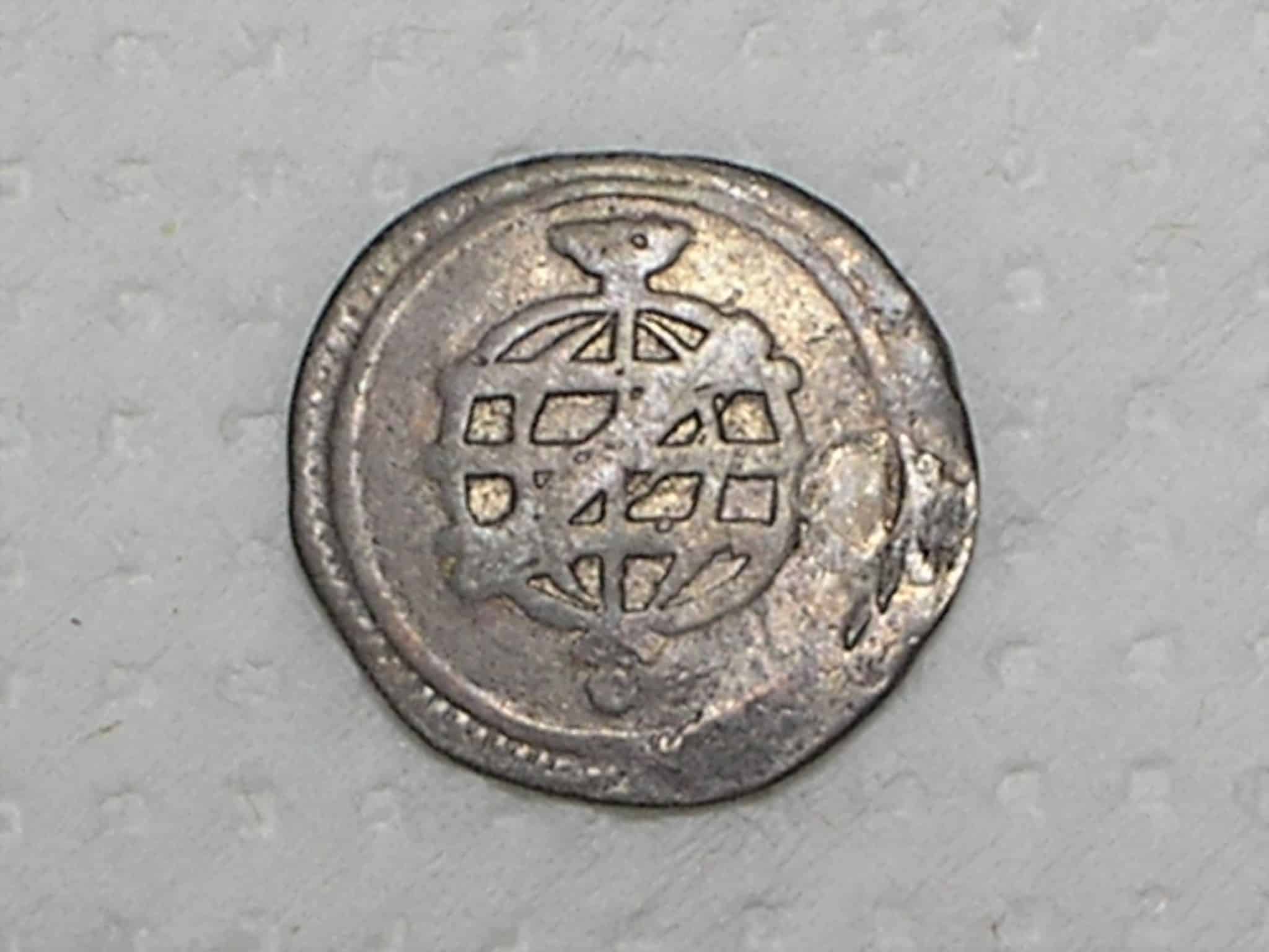 | Casa do Colecionador Portugal) Vintén 1750 a 1777 (Sem data) - Reinado D.José I / Prata / Escassa / p.01