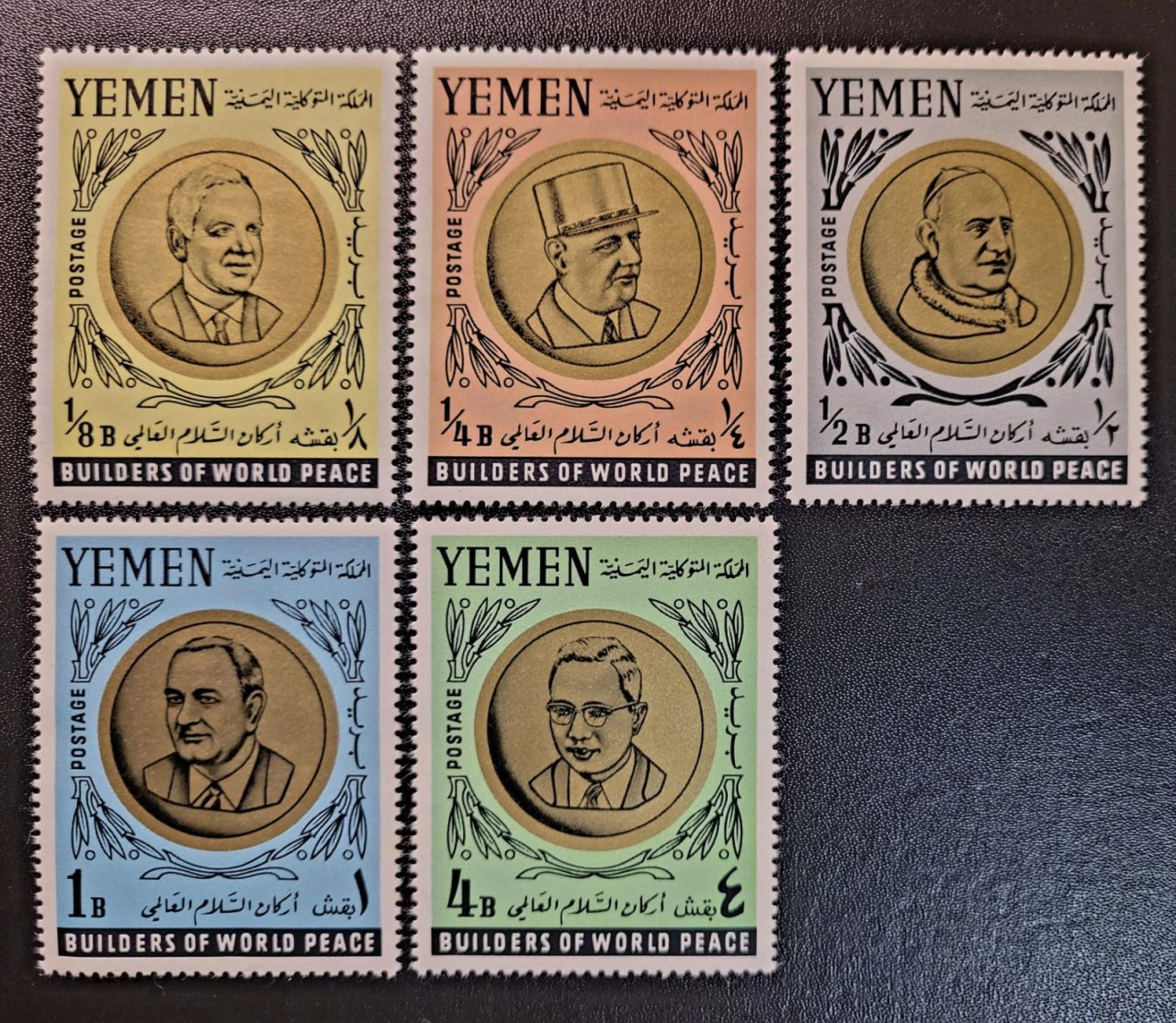 | Casa do Colecionador Yemen Reino - SW Nº 266 a 270 - Construtores da Paz Mundial (Série Completa) 16/04/1966 - Selos Novos