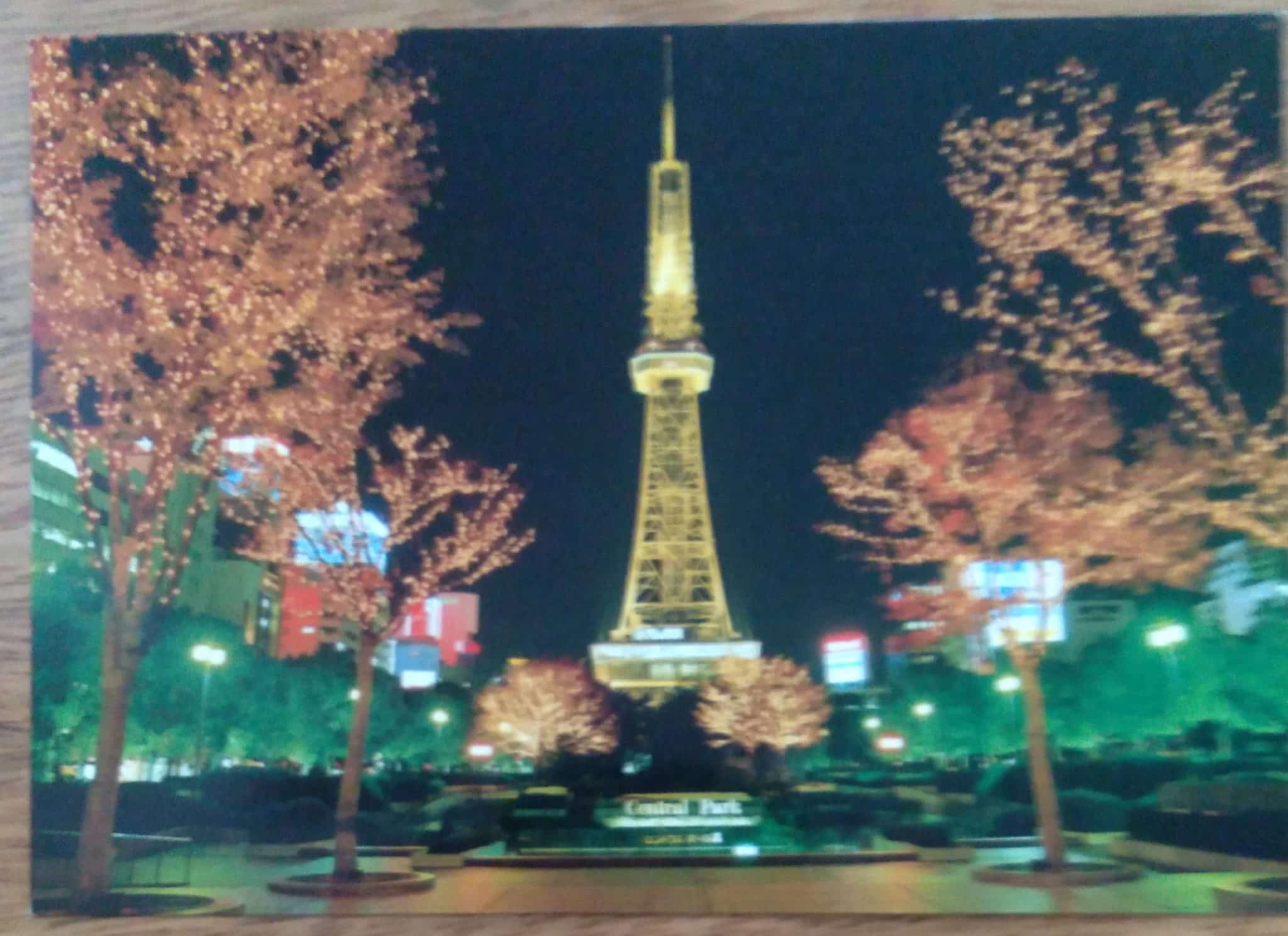 Cartão Postal Japão Torre de TV em Nagoya