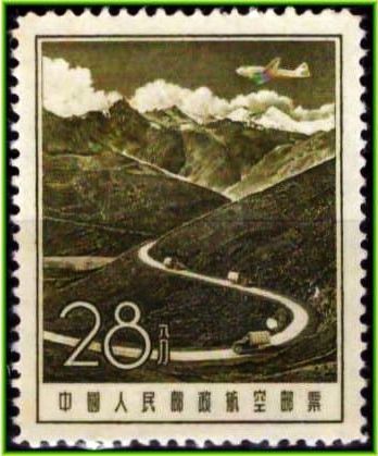 | Casa do Colecionador China - Avião sobrevoando montanha sinuosa - 1957 - Aéreo - Selo novo emitido sem goma