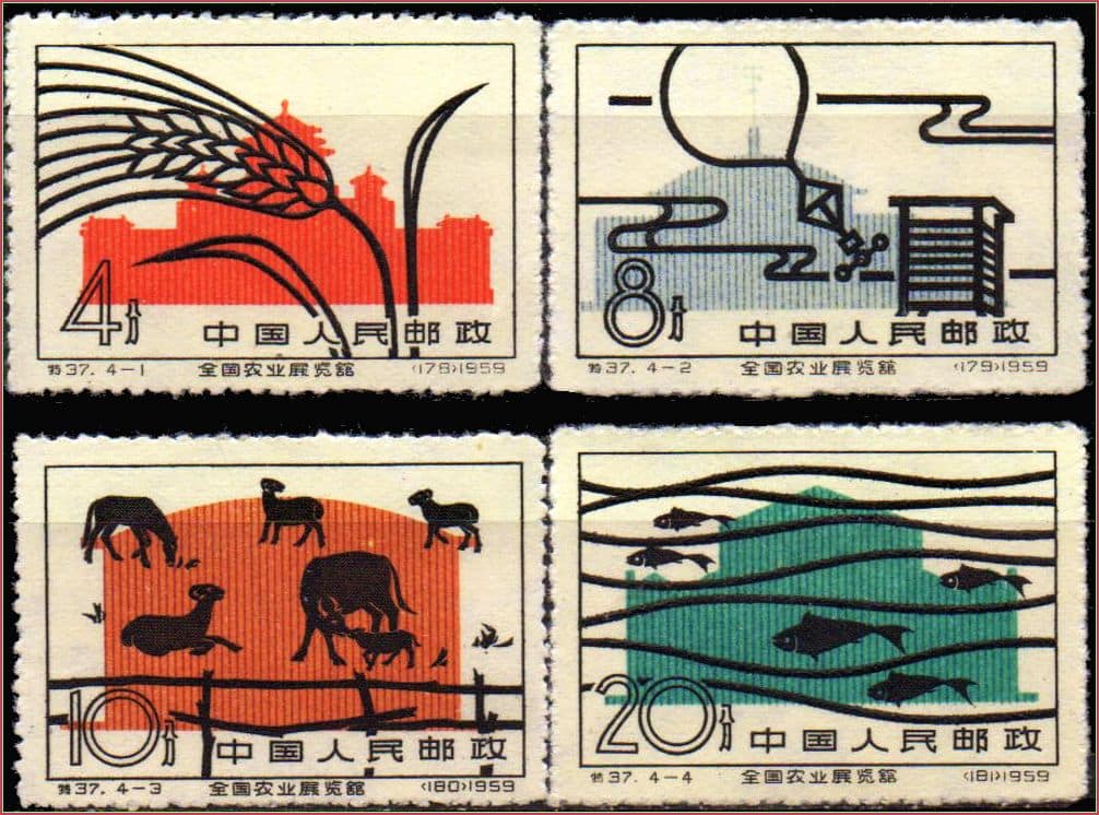 | Casa do Colecionador China - Exibição Nacional de Agricultura - 1960 - S/Completa