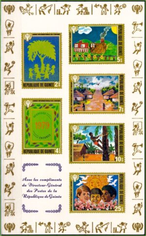 Guiné - Ano Internacional da Criança - 1979 - Bloco personalizado