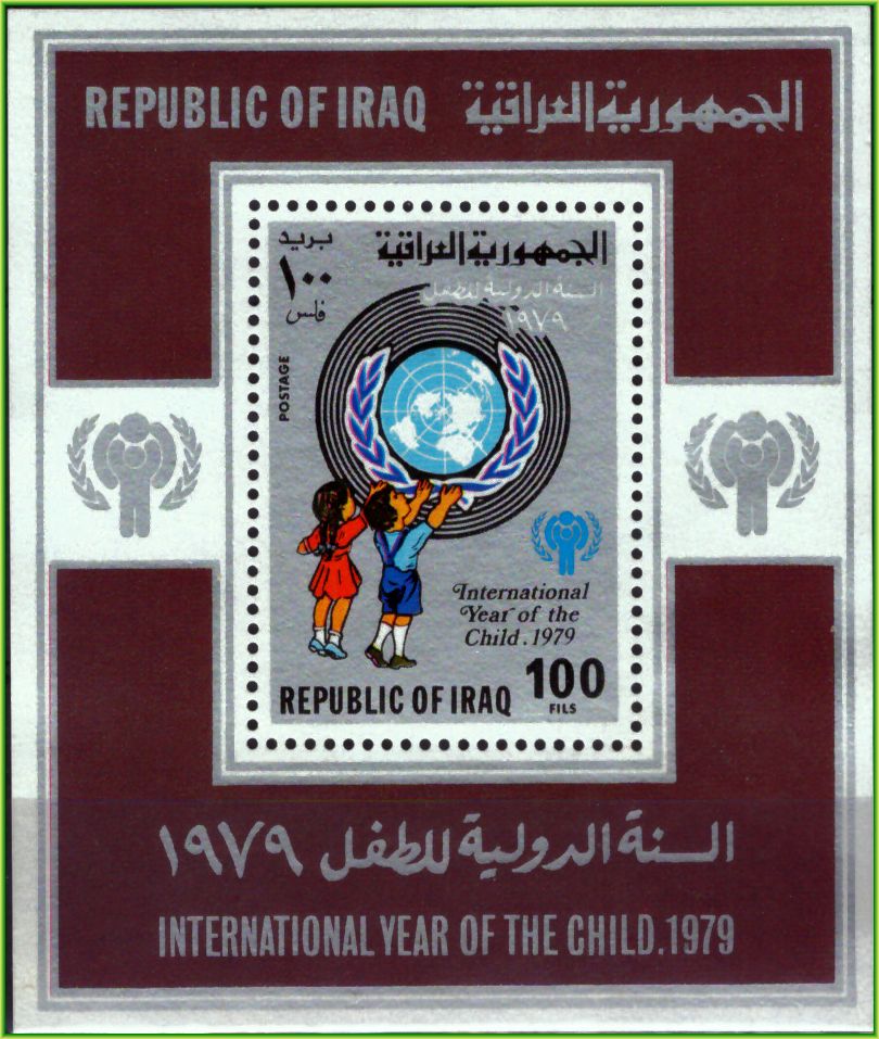 | Casa do Colecionador Iraque - Ano Internacional da Criança - 1979 - Bloco