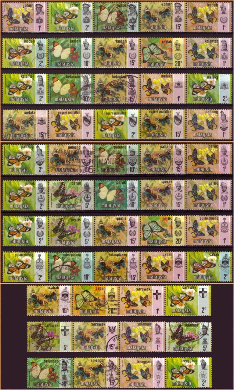 | Casa do Colecionador Malásia (Estados Malaios) - Borboletas - 1971 - Acumulação com 52 selos