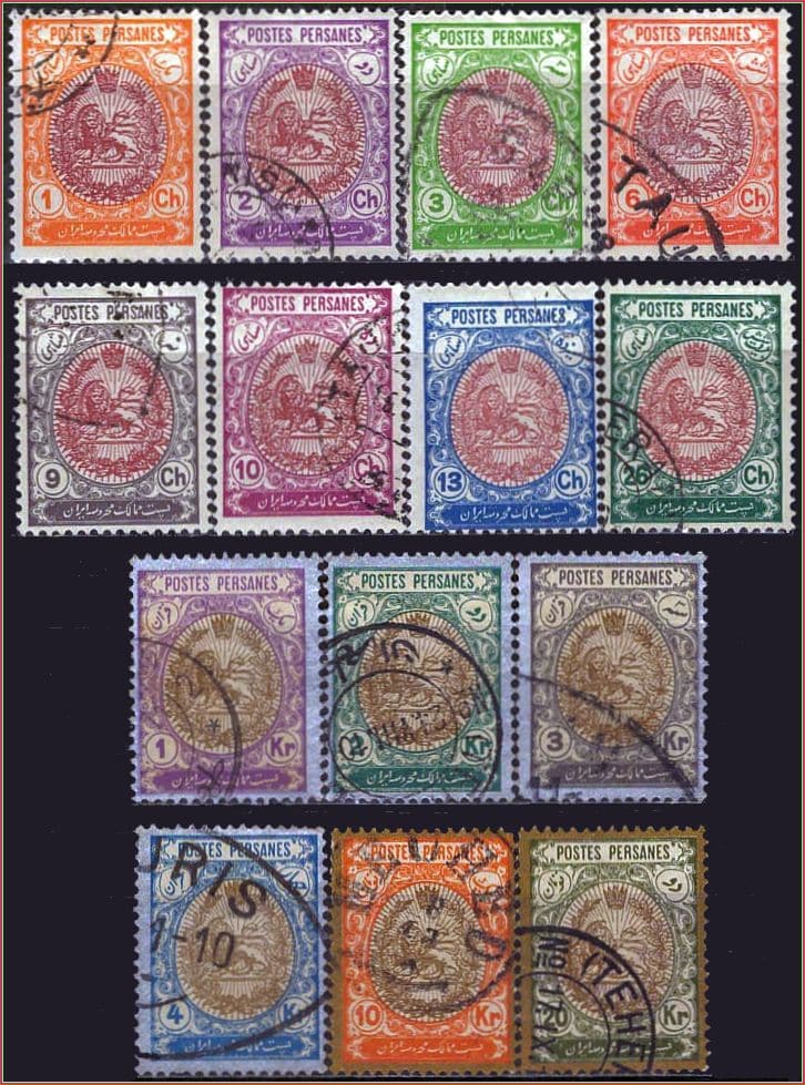 | Casa do Colecionador Pérsia - Brasão de Armas - 1909 - S/incompleta