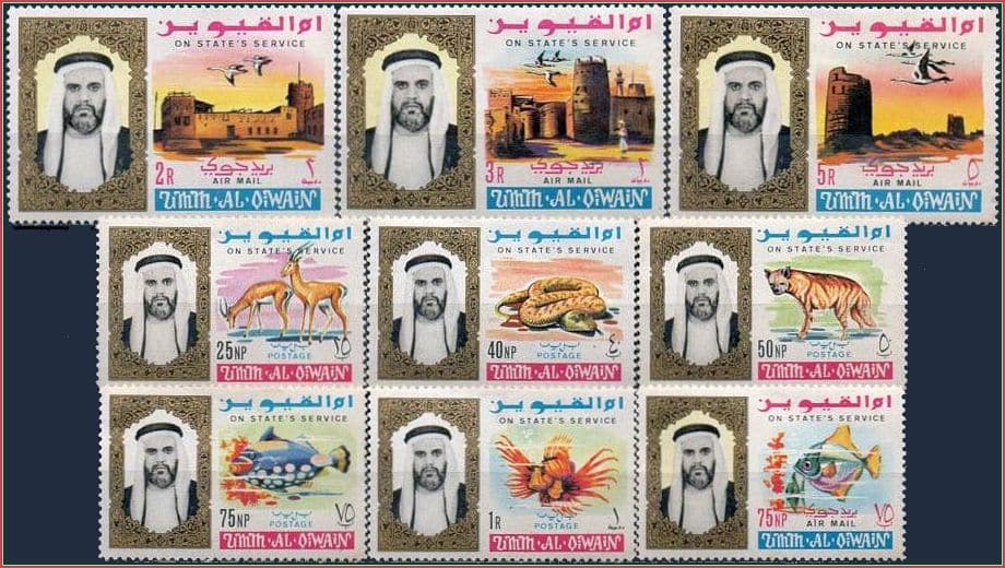 | Casa do Colecionador Umm al-Qiwain - Sheikh Ahmad II bin Rashid Al Mu'alla - 1965 - S/Completa