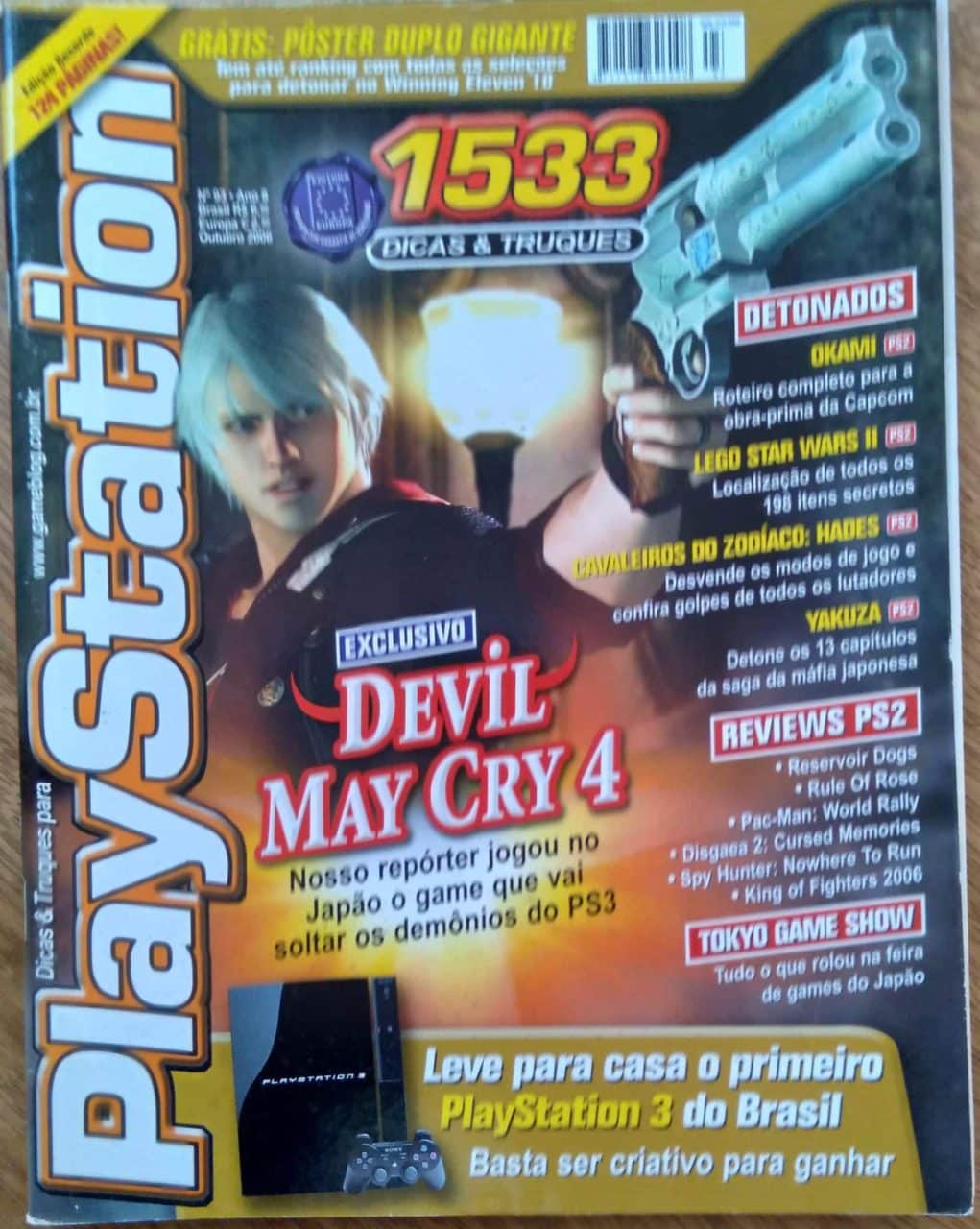 | Casa do Colecionador 27G Revista Playstation Dicas e truques 93 / Devil May Cry Cavaleiros do Zodíaco Okami.