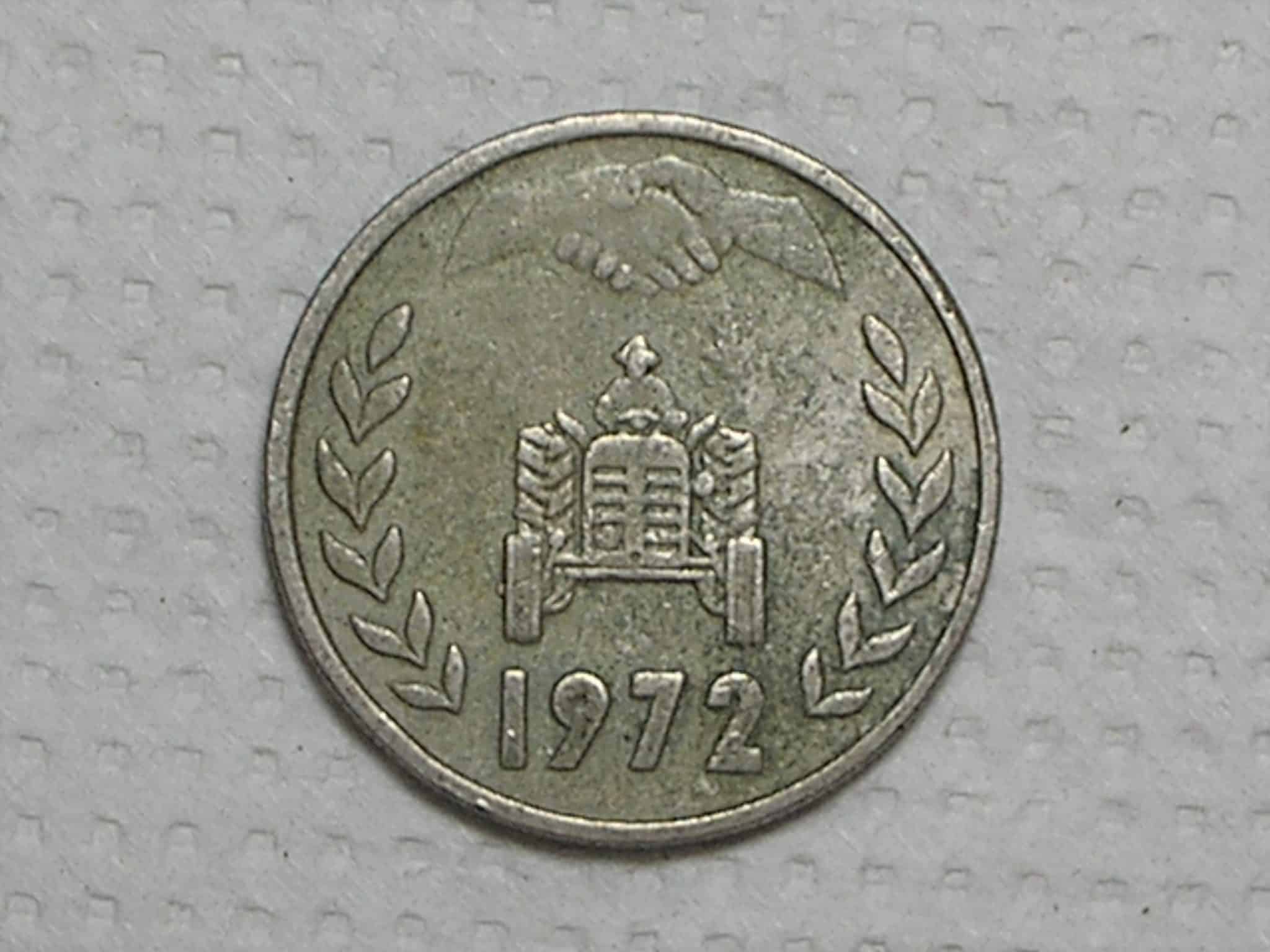 | Casa do Colecionador Algeria) 1 Dinar - 1972 / Fao / Legend toucher inner circle / co/Ni / box39