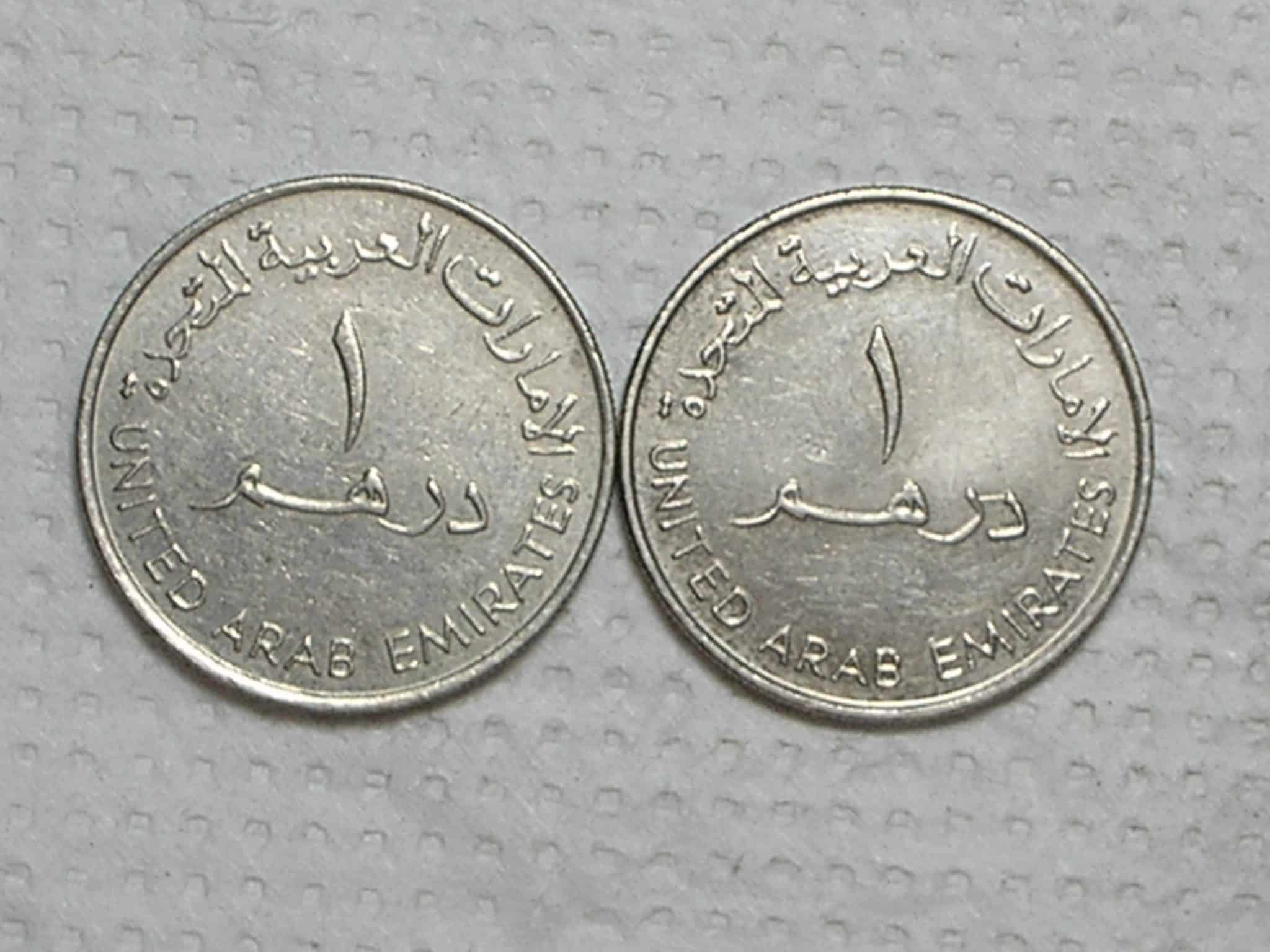 | Casa do Colecionador Emirados Arabes) 1 Dirham - 1995 (Ah-1415) Duas moedas / Co/Ni / box40