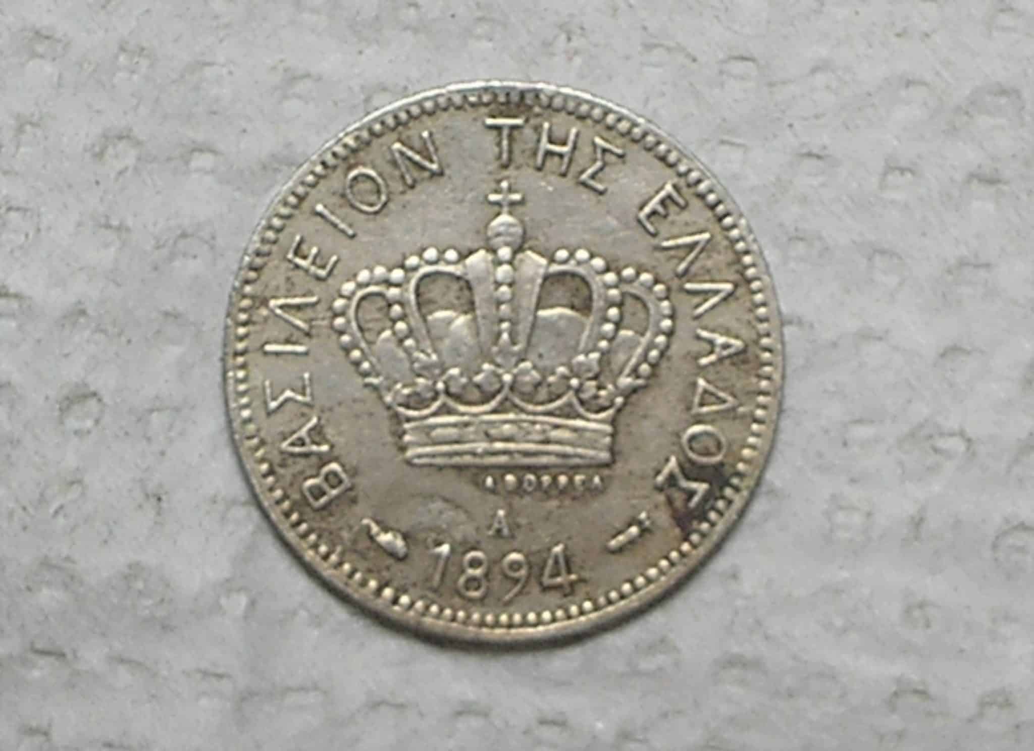 | Casa do Colecionador Grecia) 5 Lepta - 1894-a / Co/Ni / box40
