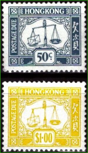 | Casa do Colecionador Hong Kong (Reino Unido) - Balança mostrando carta acima do peso - 1986 - S/Completa