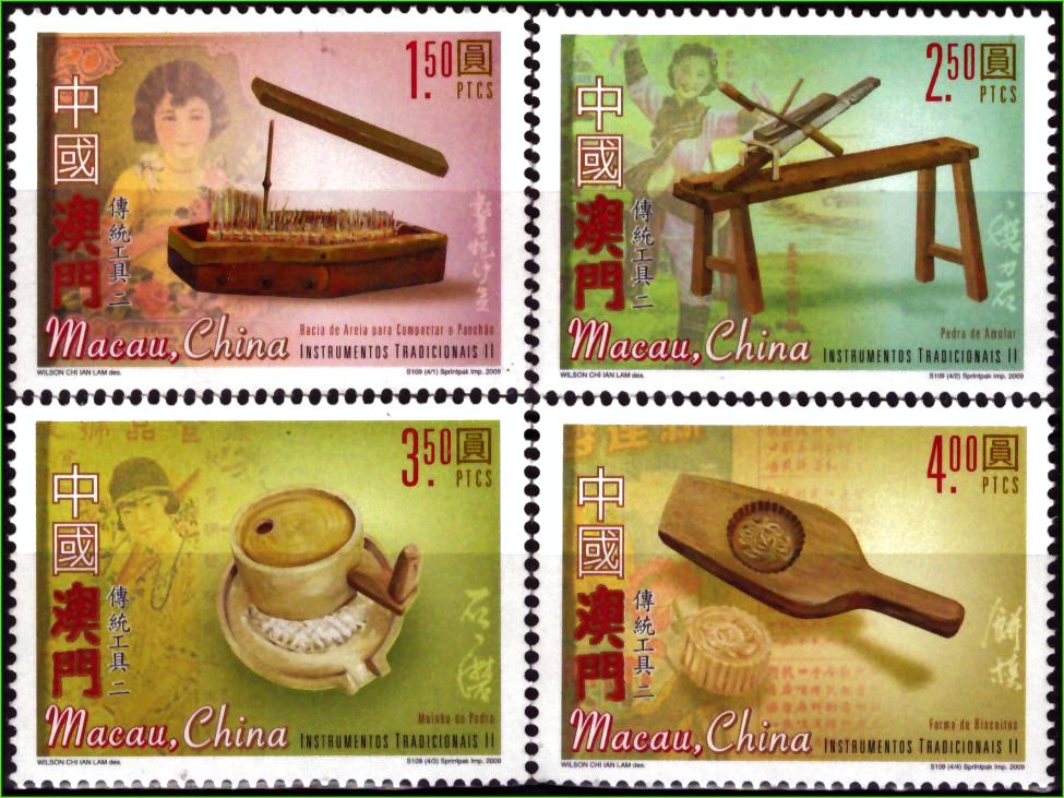| Casa do Colecionador Macau (China) - Ferramentas tradicionais - 2009 - S/Completa