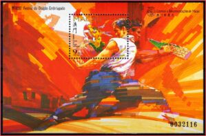 Macau (Portugal) - Festival do dragão embriagado - 1997 - Bloco