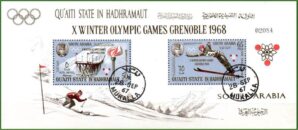 Qu'aiti State in Hadhramaut (Arábia do Sul) - Olimpíadas de Inverno (Grenoble 1968) - 1967 - Bloco aéreo