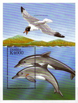 Zâmbia - Fauna - 1999 - Bloco