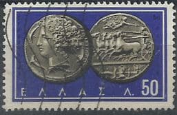 3E6 Filatelia - Selo Grécia 1963 - Carimbado / Usado - Selos Postais