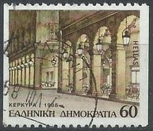 3E6 Filatelia - Selo Grécia 1988 - Carimbado / Usado - Selos Postais