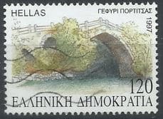 3E6 Filatelia Selo Grécia 1997 - Carimbado / Usado - Selos Postais