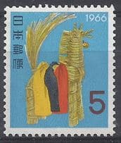 Filatelia - Selo Japão - Ano Novo - 1965 / 1966 - Novo / Sem Goma - Selos Postais