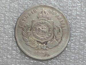 200 Réis - 1876 / Data Escassa / Niquel do Império