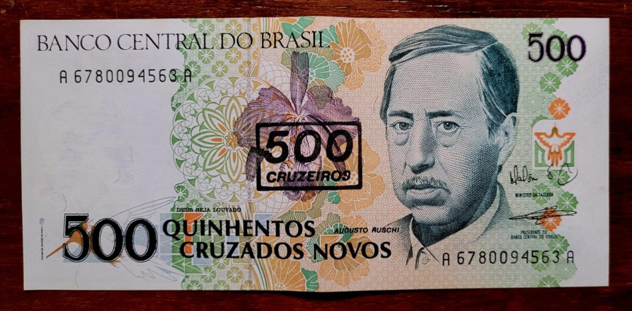 | Casa do Colecionador 500 (Quinhentos Cruzados Novos) com Carimbo de 500 Cruzeiros - Cédula C213 SOB+ (Ano 1990)