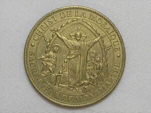 Medalha da Cathedral Santuária da França - 2012 / 35mm - Bronze dourado / Fc