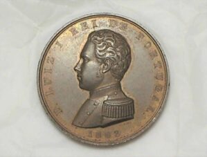 :Medalha de Don Luiz Rei de Porugal, concedida a ele em 1863 por bons serviços Militares / 3,5 cm em bronze / Flor de cunho / Peça Rara