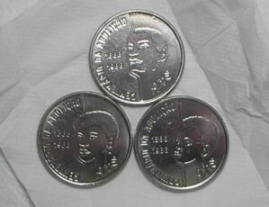 - Série 3 moedas de 100 Cruz. 1988 do Cent. da abolição - Axé - Flor de cunho