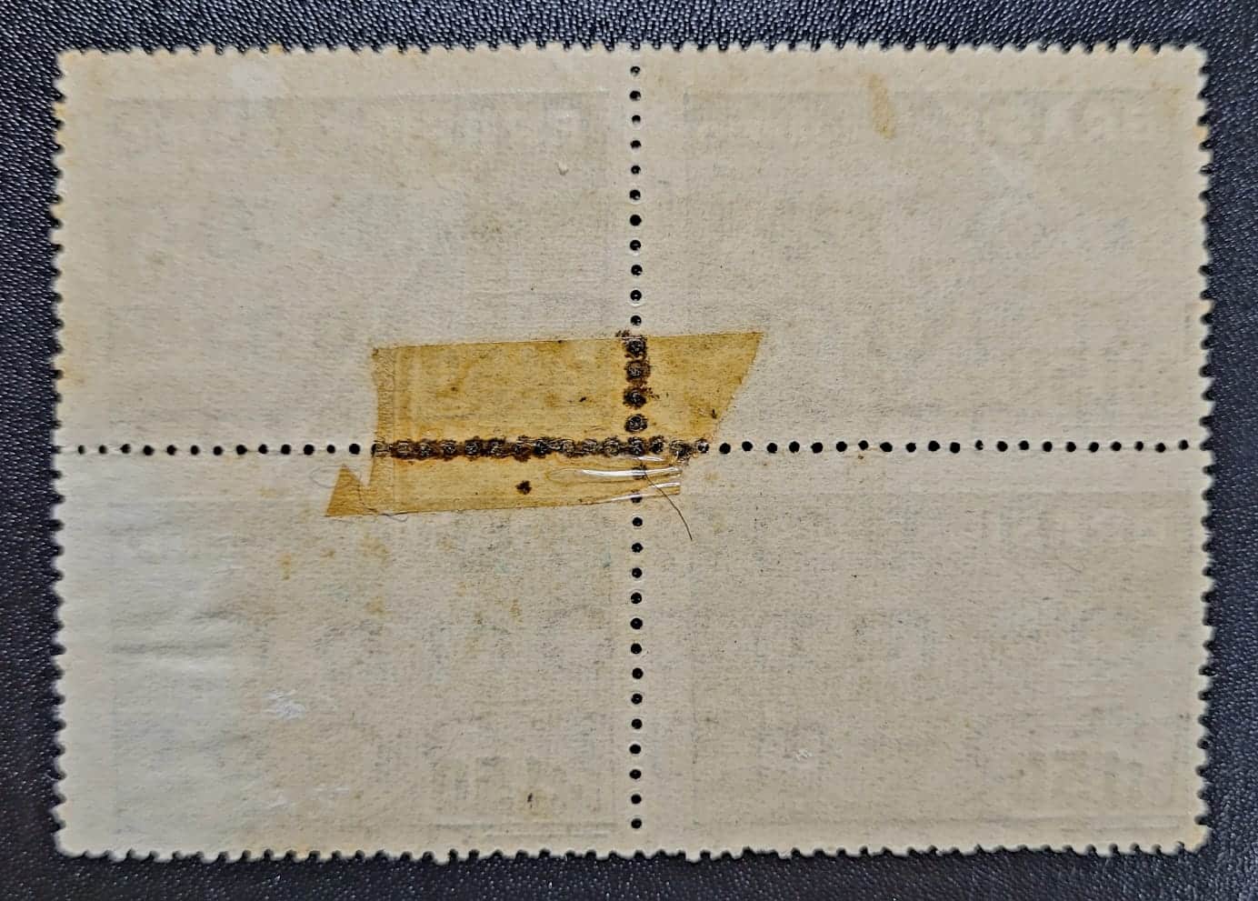 | Casa do Colecionador Comemorativos - RHM C0248 (Quadra com CBC) 75º Aniversário da União Postal Universal (UPU) - 30/10/1949 (Selos do Brasil)