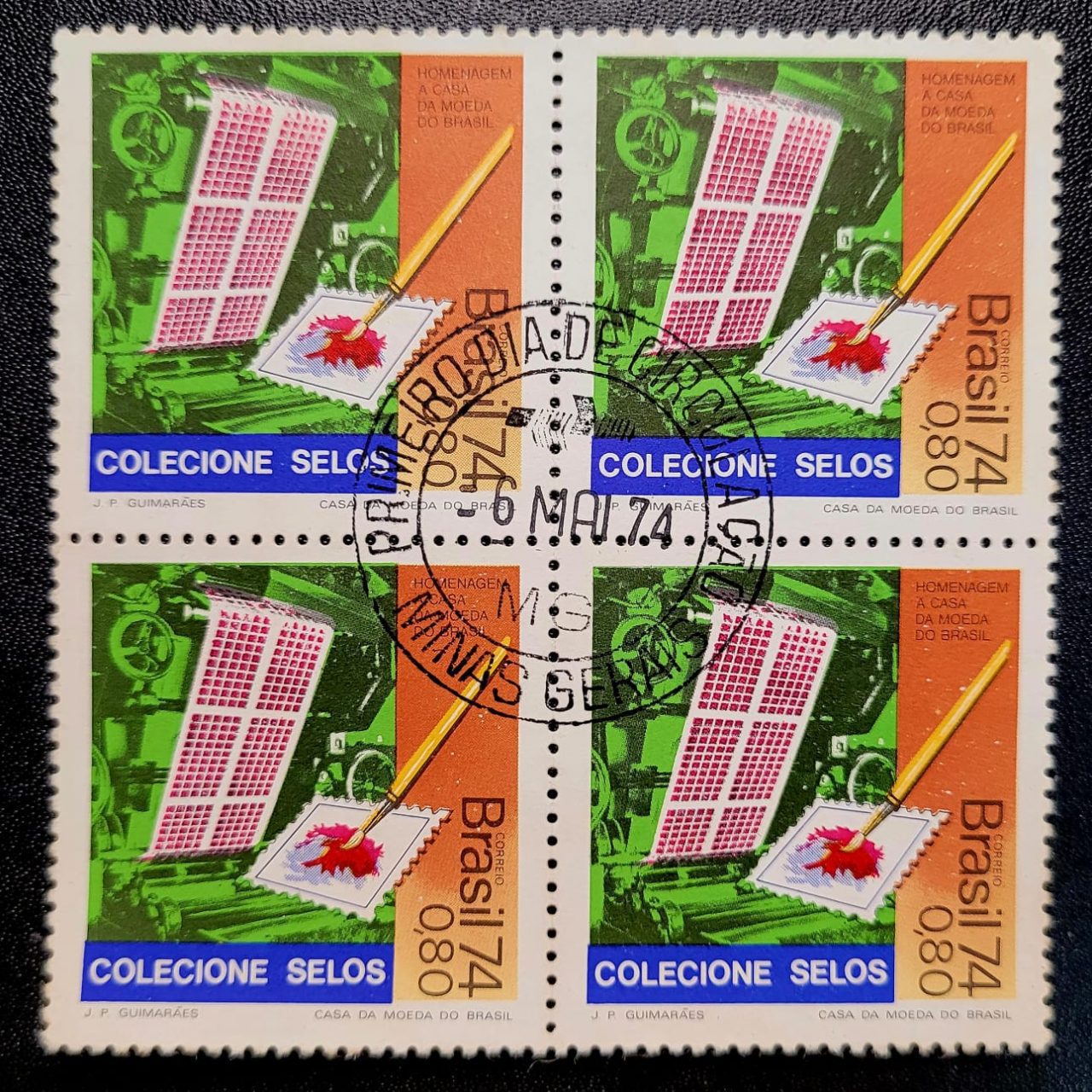 Comemorativos - RHM C0845 (Quadra com Carimbo CPD) Homenagem à Casa da Moeda - 06/05/1974 (Selos do Brasil)