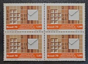 Comemorativos - RHM C1033 (Quadra) Criação da Escola Superior de Administração Postal - 15/03/1978 (Selos do Brasil)