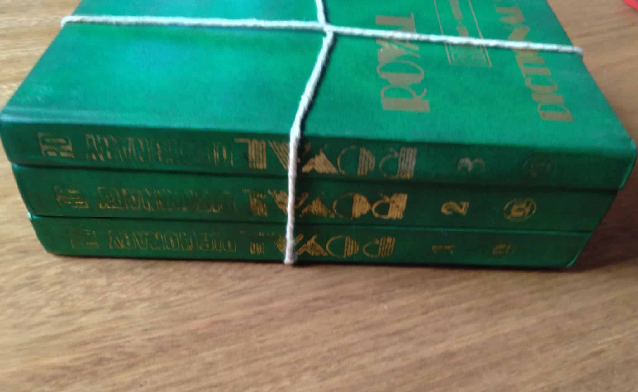 | Casa do Colecionador Royal Dicionário de Inglês Egéria 1978. Em 3 volumes capa dura