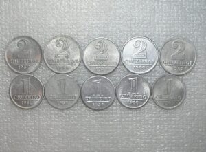 Série completa de 1 e 2 Cruzeiros 1957/1958/1959/1960/1961 - Mbc/S / Algumas escassas