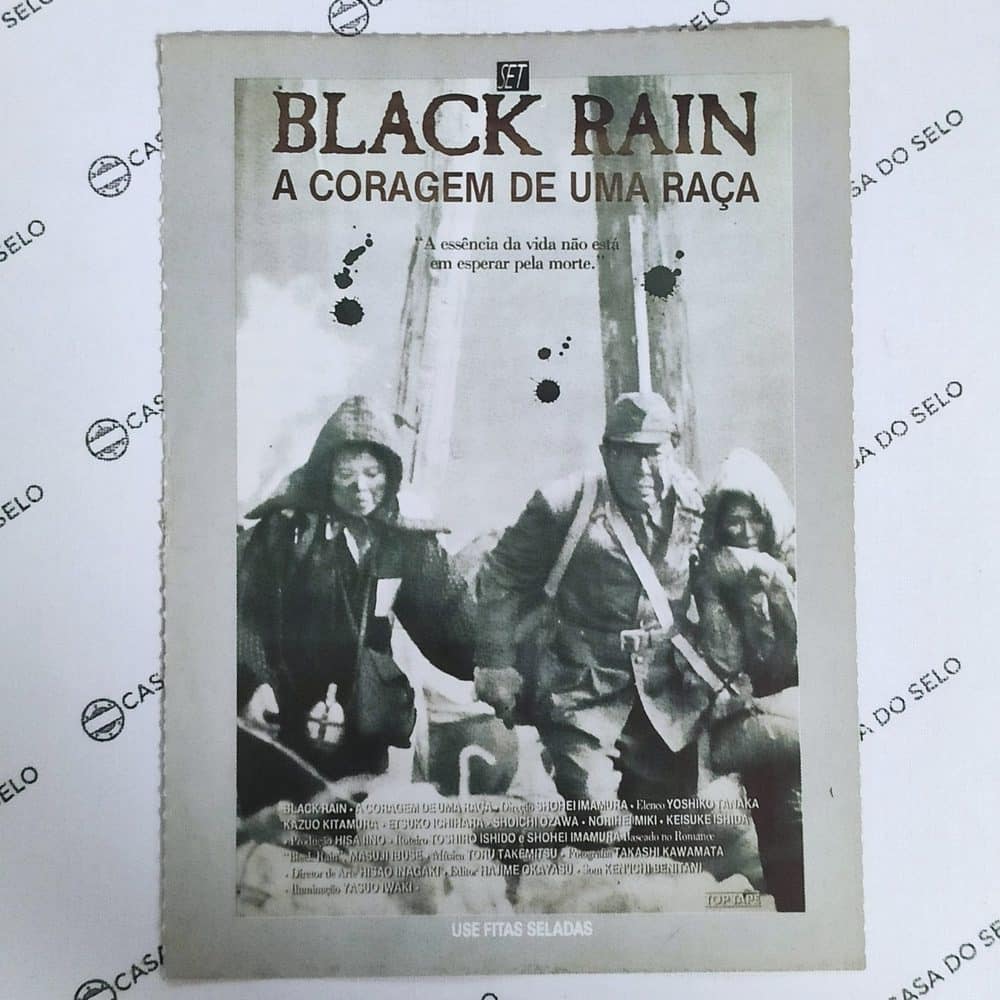| Casa do Colecionador Black Rain - A Coragem De Uma Raça (1989) - Ficha Técnica - SET-155