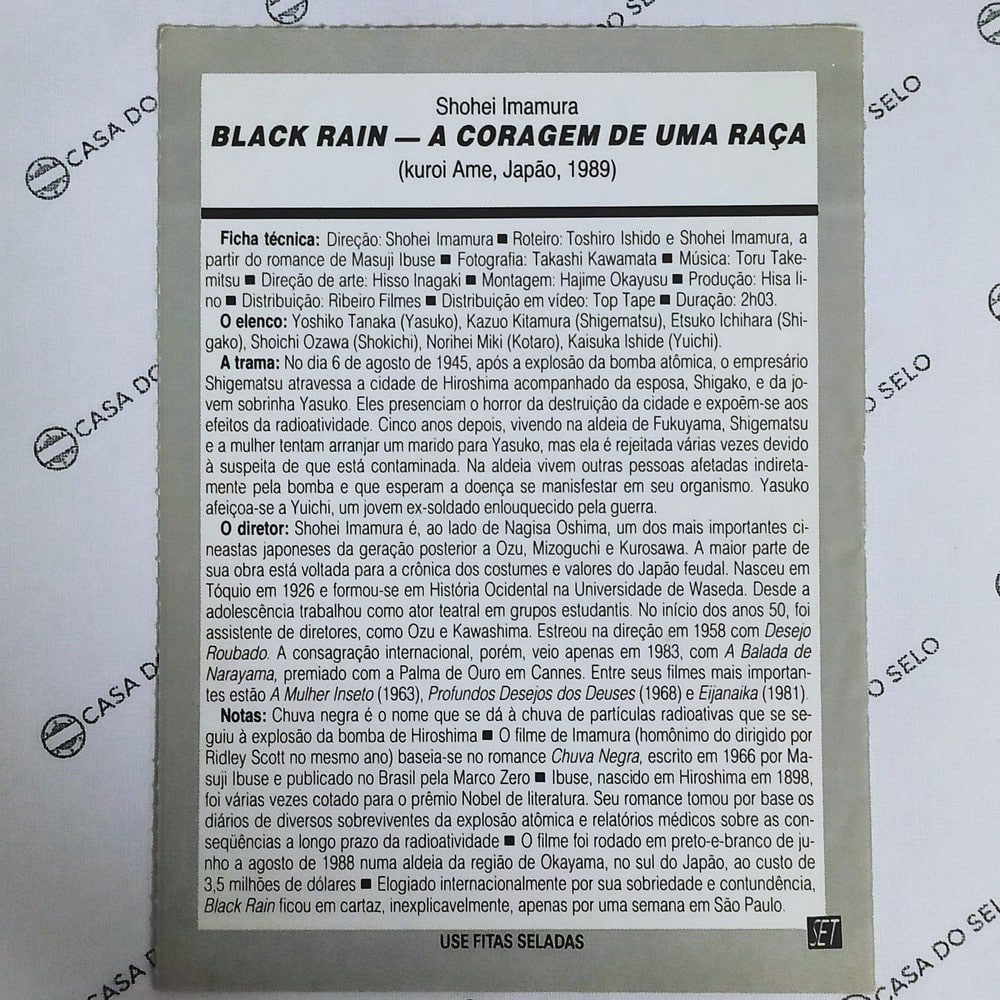 | Casa do Colecionador Black Rain - A Coragem De Uma Raça (1989) - Ficha Técnica - SET-155