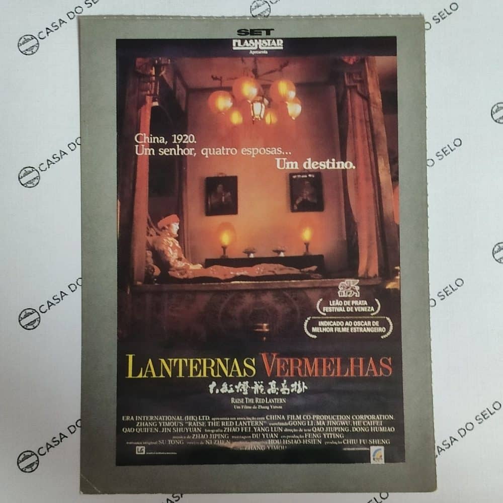 | Casa do Colecionador Lanternas Vermelhas (1991) - Ficha Técnica - SET-192