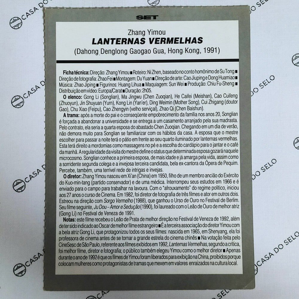 | Casa do Colecionador Lanternas Vermelhas (1991) - Ficha Técnica - SET-192