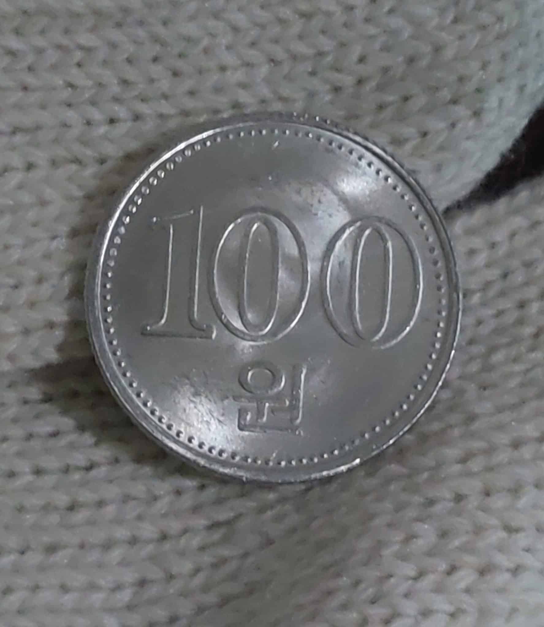 Moedas do mundo