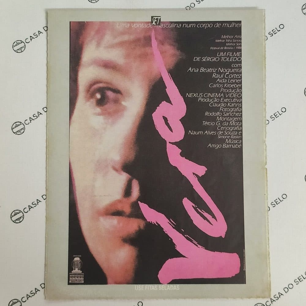 | Casa do Colecionador Vera (1986) - Ficha Técnica - SET-130